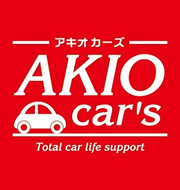 アキオカーズ