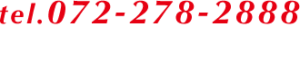 tel：072-278-2888〒599-8273大阪府堺市中区深井清水町3576営業時間9：00～19：00不定休