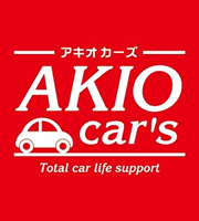 アキオカーズ